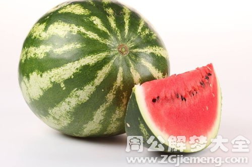 孕妇梦见西瓜