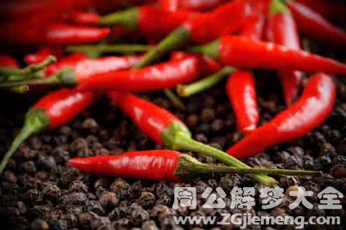 辣椒一堆