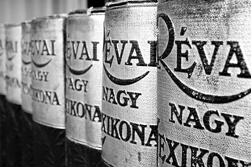 百科全书 百科全书