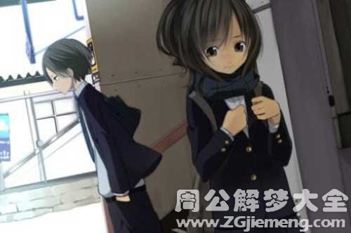 梦见暗恋我的人