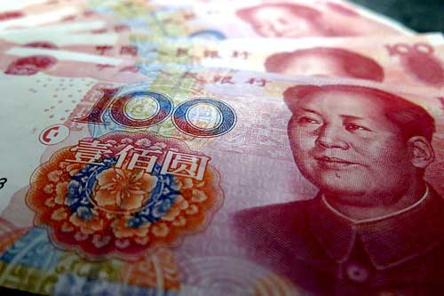 人民币 人民币
