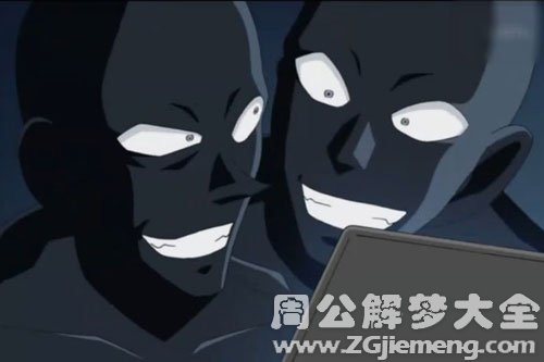 梦见敲诈 梦见敲诈