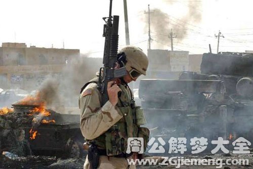 梦见打战 梦见打战