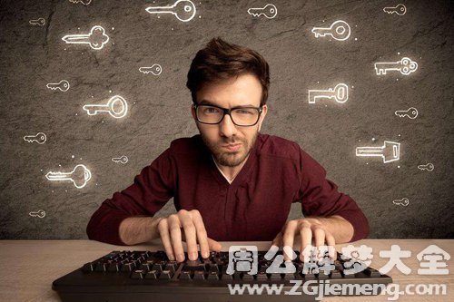 QQ号 游戏号被盗 QQ号 游戏号被盗