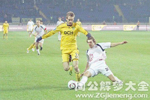 梦见踢球 梦见踢球