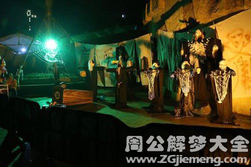 阴曹地府 阴曹地府