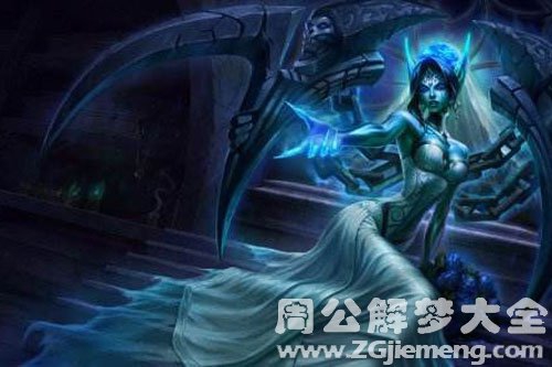 好多鬼魂 好多鬼魂