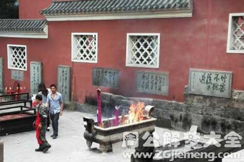 梦见拜菩萨烧香 梦见拜菩萨烧香