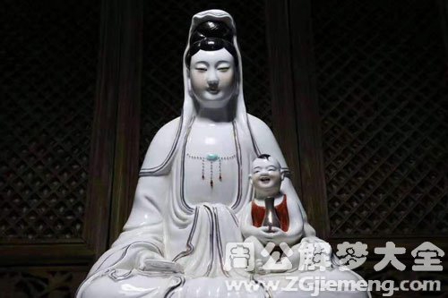 观音送子 观音送子