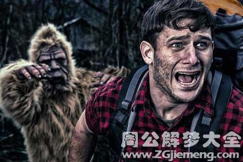 梦见被妖怪追杀 梦见被妖怪追杀