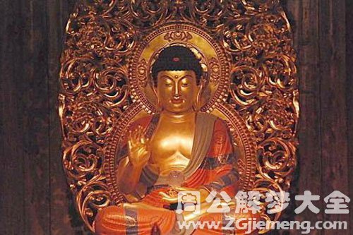 菩萨发光 菩萨发光