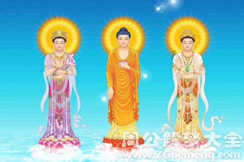 很多菩萨 很多菩萨