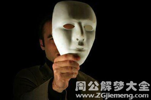 朋友被鬼上身 朋友被鬼上身