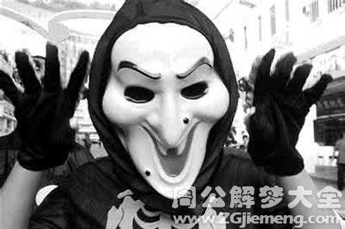 梦见亲人的鬼魂 梦见亲人的鬼魂