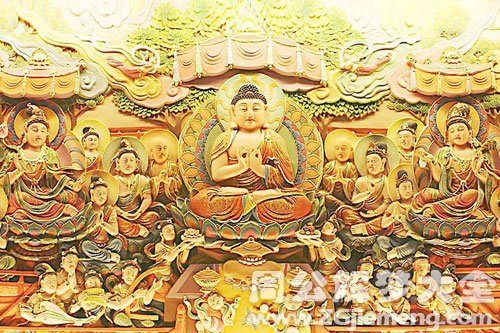 佛对我笑 佛对我笑