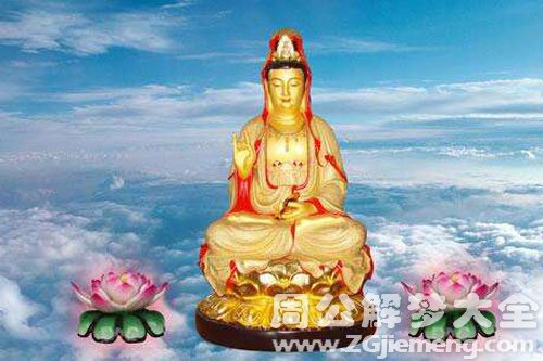 送子娘娘 送子娘娘