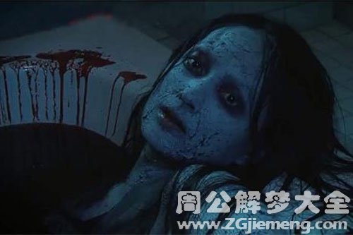 被鬼怪追杀 被鬼怪追杀