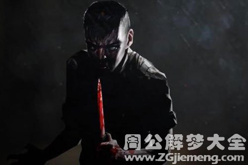 把鬼制服了 把鬼制服了