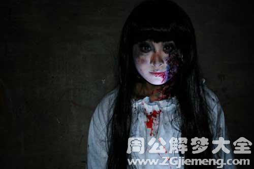 梦见红色的鬼 梦见红色的鬼