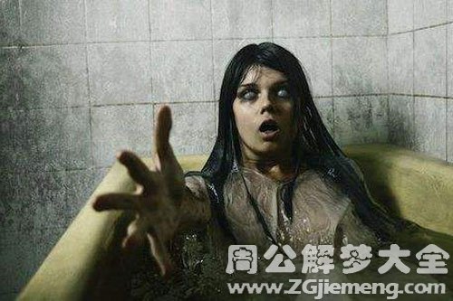 男朋友变成鬼 男朋友变成鬼