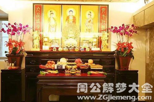 梦见家里烧香 梦见家里烧香
