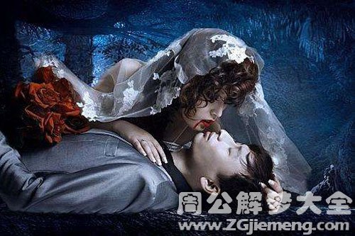 梦见救鬼 梦见救鬼