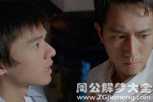 梦见自己转世 梦见自己转世