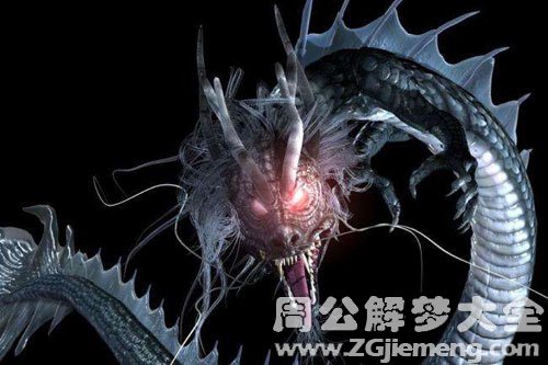 龙在屋顶 龙在屋顶