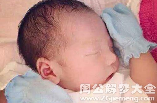 梦见死掉的小孩 梦见死掉的小孩