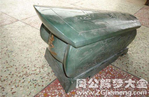 梦见绿棺材 梦见绿棺材