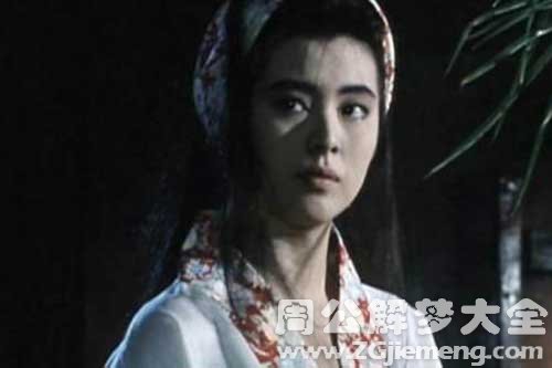 梦见亲戚变成鬼 梦见亲戚变成鬼