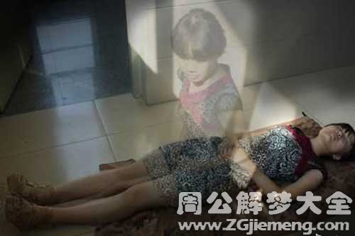 梦见死人灵魂 梦见死人灵魂
