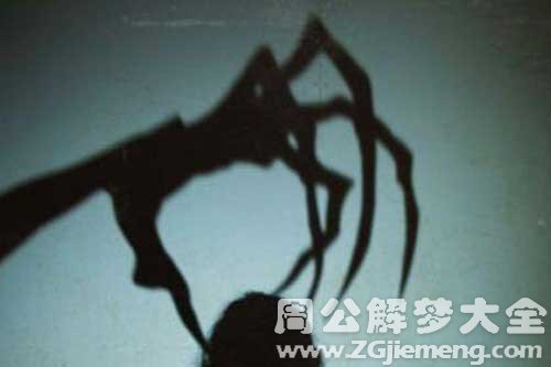 梦见鬼好吗 梦见鬼好吗