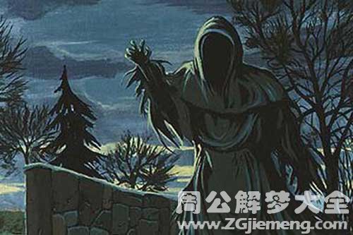 梦见骂鬼 梦见骂鬼