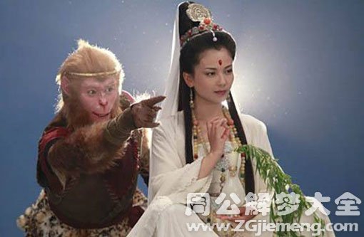 梦见观音菩萨说话 梦见观音菩萨说话