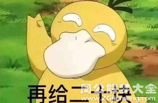 梦见死去的人要钱 梦见死去的人要钱