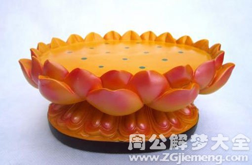 梦见观音莲花座 梦见观音莲花座