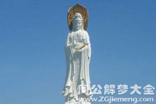 梦见菩萨救我 梦见菩萨救我