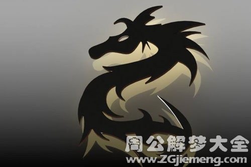 龙的眼睛 龙的眼睛