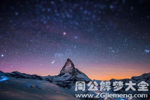 很多星星 很多星星