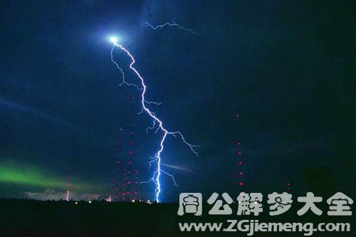 被闪电击中 被闪电击中