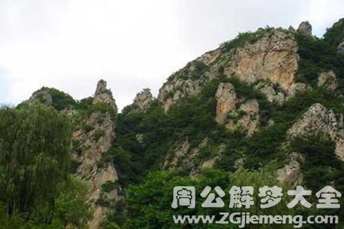 梦见在山上睡觉 梦见在山上睡觉