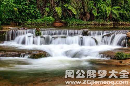 梦见水流进屋里 梦见水流进屋里