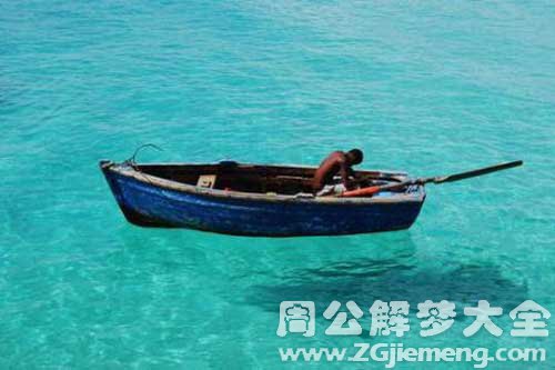 梦见浊水 梦见浊水