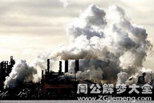 梦见空气被污染 梦见空气被污染